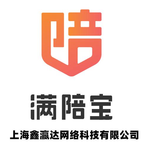上海鑫瀛达网络科技与上海信息网络 城市数字化转型中的协同与创新