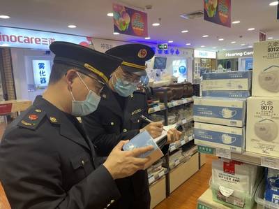 重拳出击！上海启动为期3个月防疫物资质量执法大检查，单日排摸超314家企业